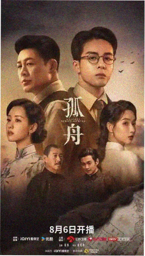 韩剧推荐-泪之女王