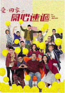 韩剧推荐-鬼怪